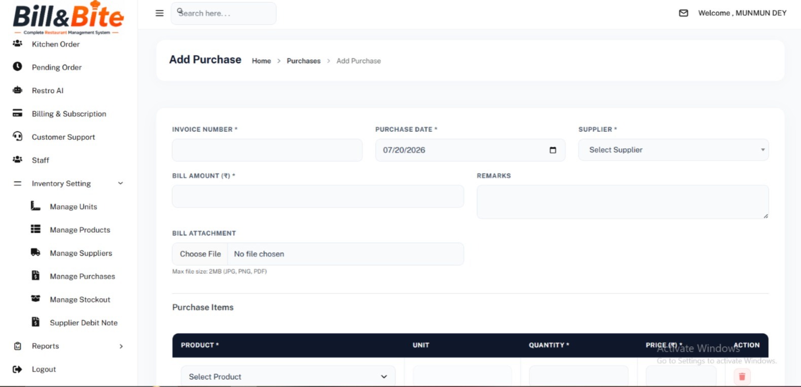 Inventory Management